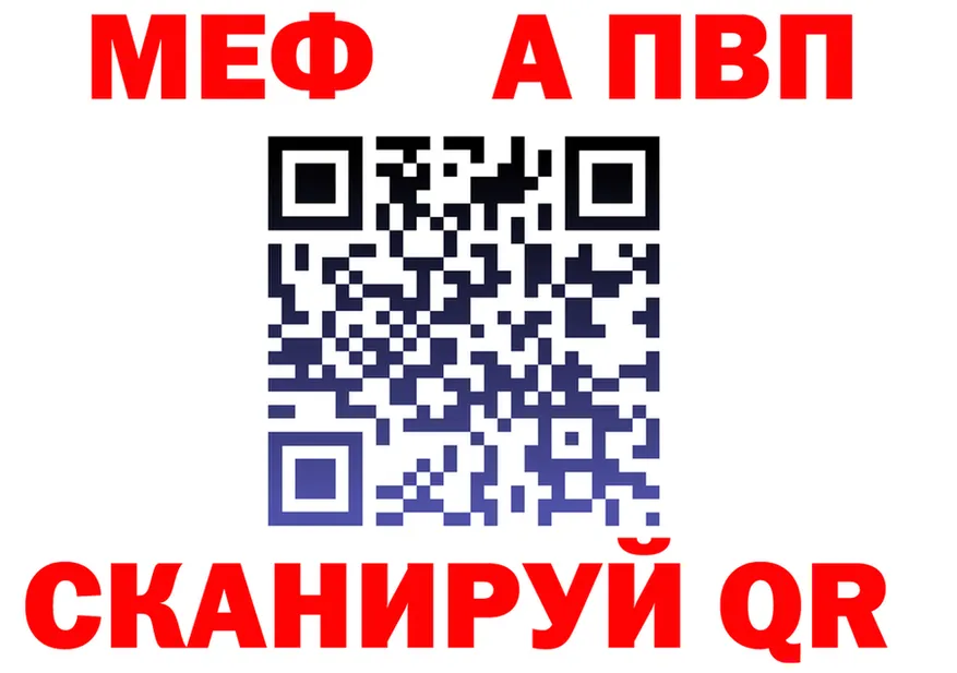 ТГК концентрат вход площадка МЕГА Родники