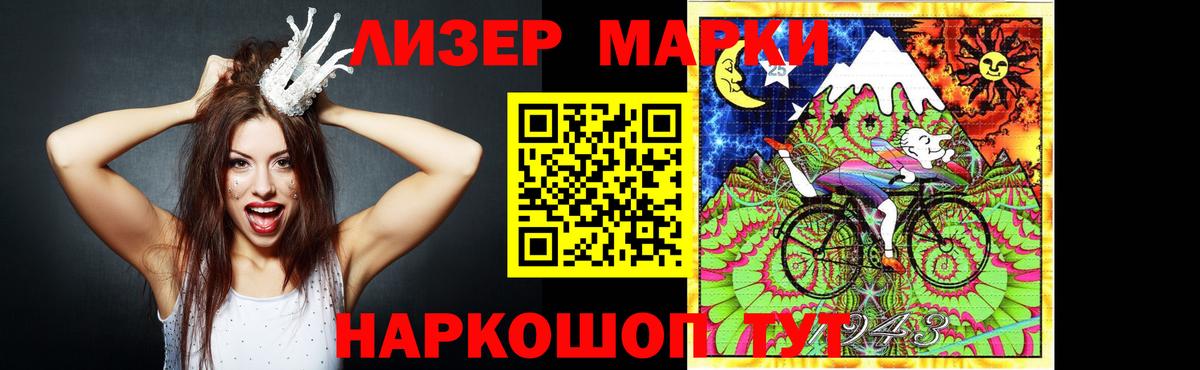ЛСД экстази ecstasy  Вход с VPN  mega сайт  Лсд 25 экстази ecstasy  Родники 