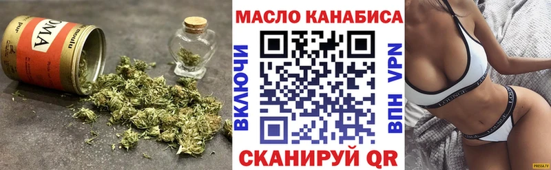 купить   Родники  Дистиллят ТГК Wax 